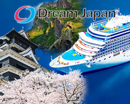 Dream Japan luxury cruise