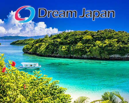 Dream Japn　Okinawa remote island
