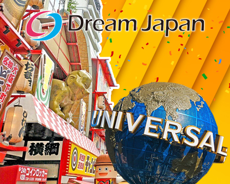 Dream Japn　Kansai Around 6 days