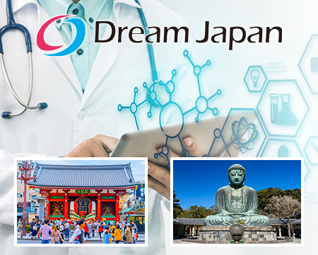Dream Japn　Medical tourism 6 days