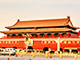 中国国民訪日観光旅行取扱い指定業者