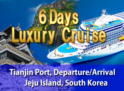 Jeju Island, Kobe, Osaka Luxury cruise 6 days