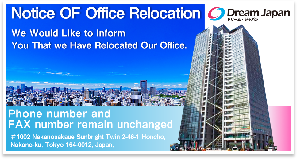 Notice OF Office Relocation