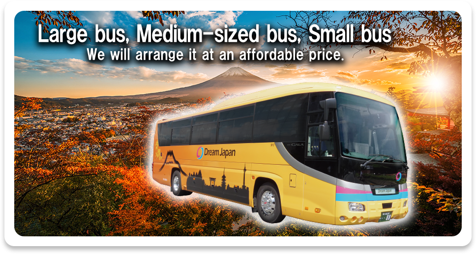 We can provide large, medium and small bus services at reasonable prices.