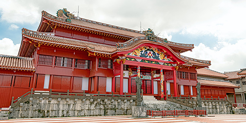 Gusuku and related heritage sites of the Ryukyu Kingdom