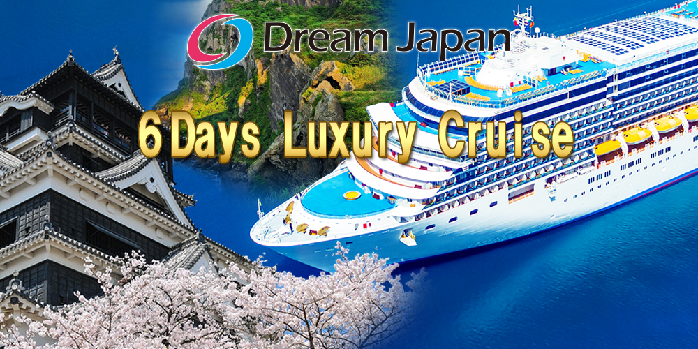 Jeju Island, Kobe, Osaka luxury cruise 6 days