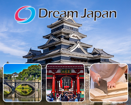 Dream Japn黄金北行线 6天